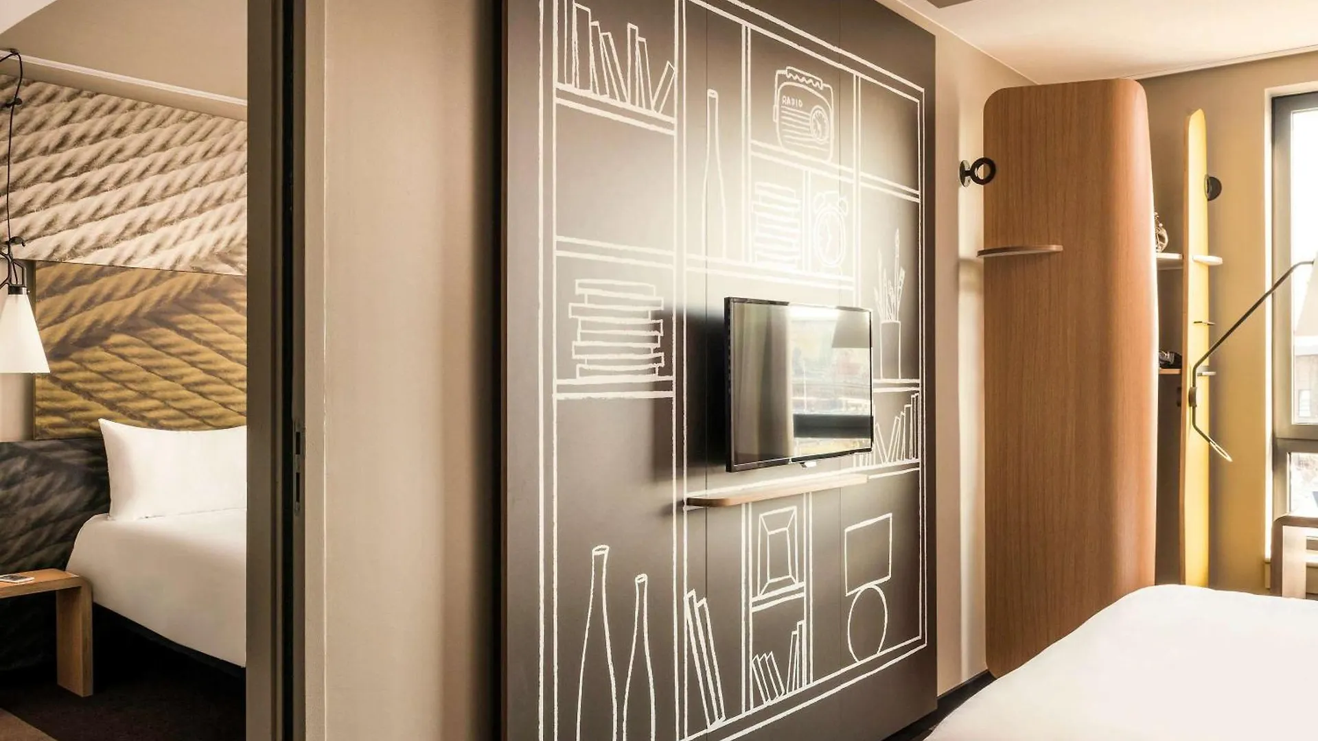 Hotel ibis Paris Coeur d'Orly Airport 3*, Orly